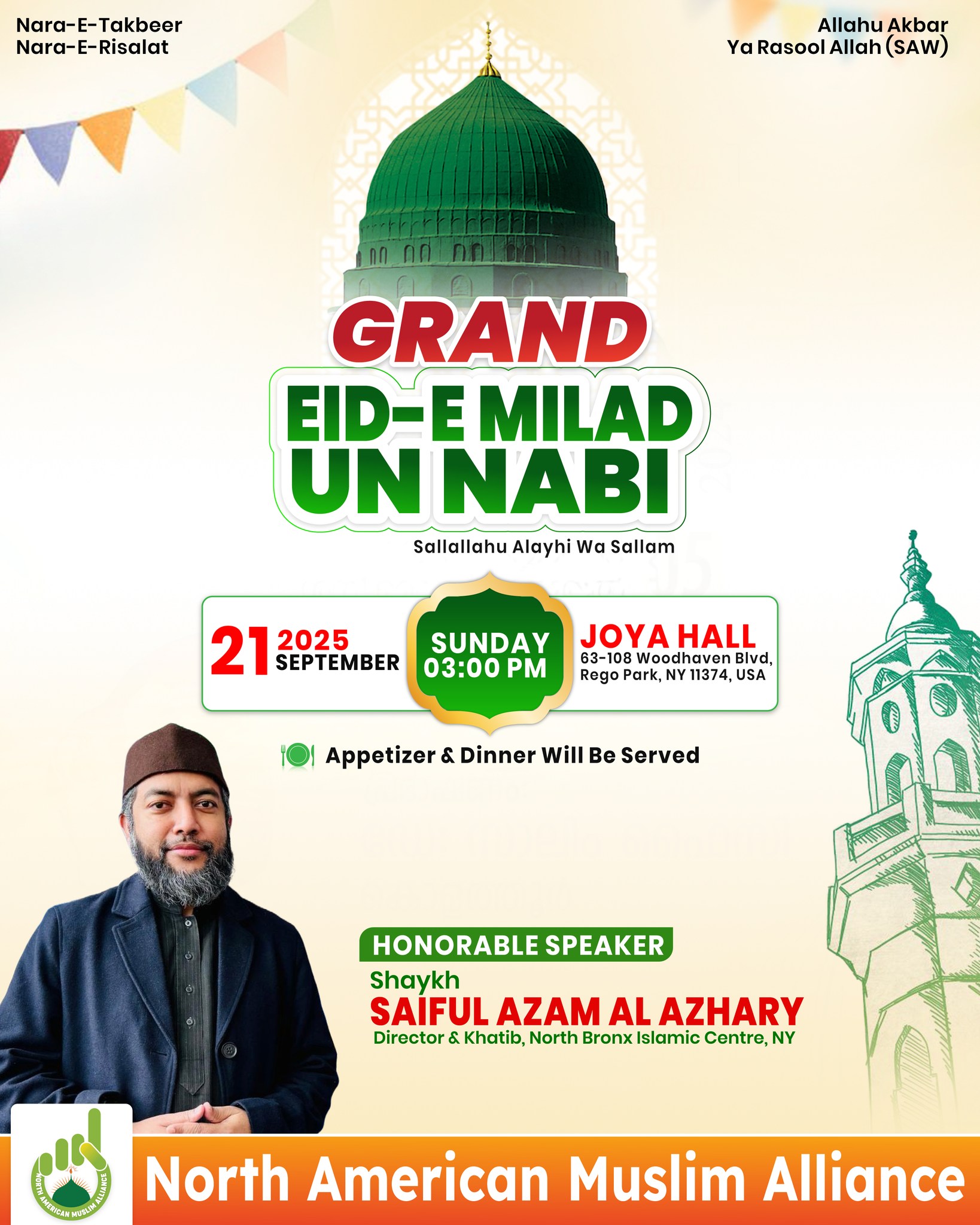 Grand Eid-E Milad Un Nabi (SAW) Celebration