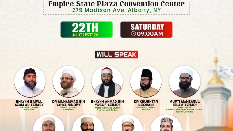 2026 Annual Convention and Mawlid Cerebration